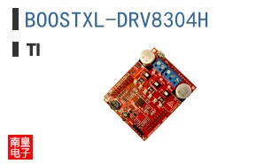 BOOSTXL-DRV8304H