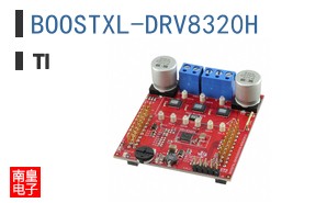 BOOSTXL-DRV8320H