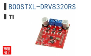 BOOSTXL-DRV8320RS