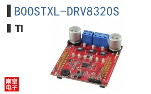 BOOSTXL-DRV8320S