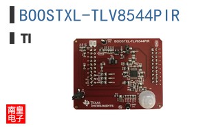 BOOSTXL-TLV8544PIR