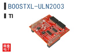 BOOSTXL-ULN2003