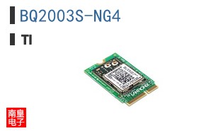 BQ2003S-NG4