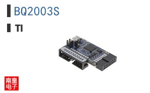 BQ2003S
