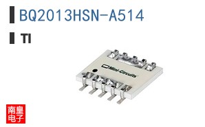 BQ2013HSN-A514