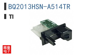 BQ2013HSN-A514TR