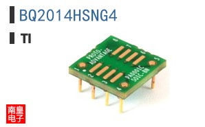 BQ2014HSNG4