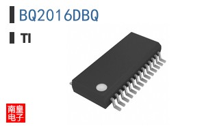 BQ2016DBQ