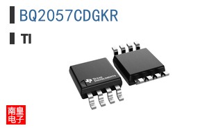 BQ2057CDGKR