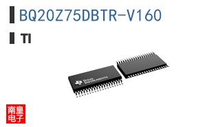 BQ20Z75DBTR-V160