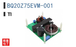 BQ20Z75EVM-001