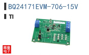 BQ24171EVM-706-15V