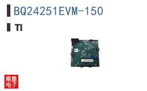 BQ24251EVM-150