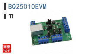 BQ25010EVM