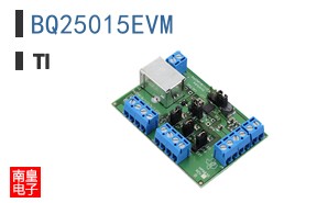 BQ25015EVM