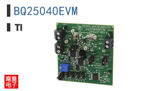 BQ25040EVM