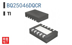 BQ25046DQCR