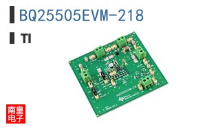 BQ25505EVM-218