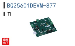 BQ25601DEVM-877
