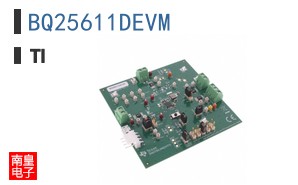 BQ25611DEVM