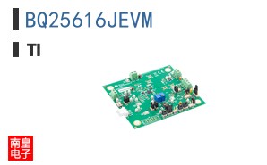 BQ25616JEVM