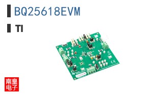 BQ25618EVM