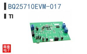 BQ25710EVM-017