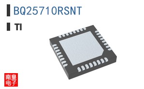 BQ25710RSNT