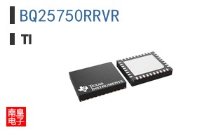 BQ25750RRVR