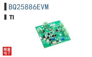 BQ25886EVM