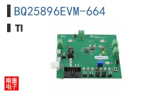 BQ25896EVM-664