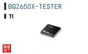 BQ2650X-TESTER