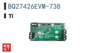 BQ27426EVM-738