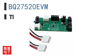 BQ27520EVM