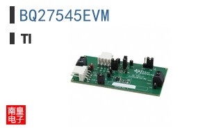 BQ27545EVM