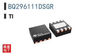BQ296111DSGR