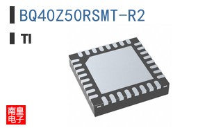 BQ40Z50RSMT-R2