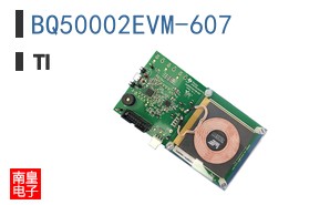 BQ50002EVM-607