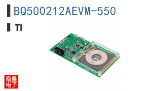 BQ500212AEVM-550