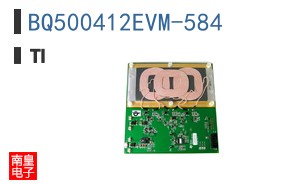 BQ500412EVM-584