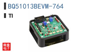BQ51013BEVM-764