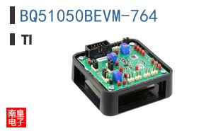 BQ51050BEVM-764