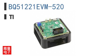 BQ51221EVM-520