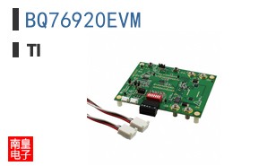 BQ76920EVM