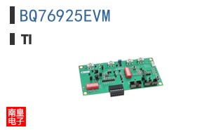 BQ76925EVM