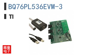 BQ76PL536EVM-3