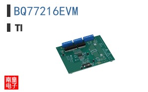 BQ77216EVM