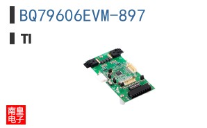 BQ79606EVM-897