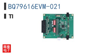 BQ79616EVM-021