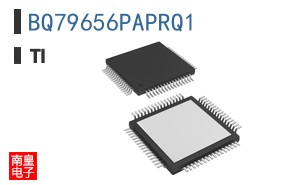 BQ79656PAPRQ1